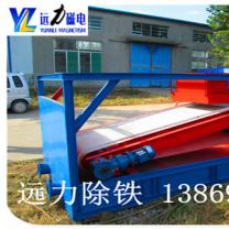 草莓视频色板下载草莓视频官网下载APP 全磁强磁滚筒
