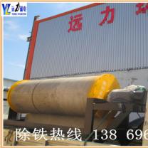 江西小型河砂磁选机能赚钱吗？