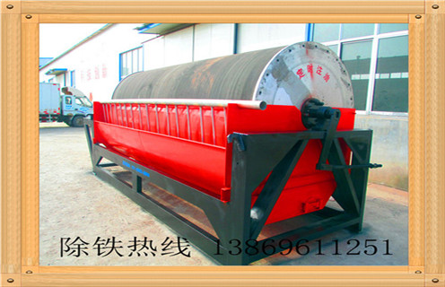 选煤厂磁选机工作原理是什么样的，好选吗？