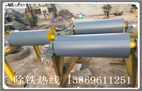 山东永磁磁滚筒生产厂家好品牌找草莓视频污污污下载磁电