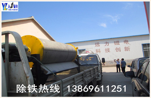 草莓视频污污污下载磁电磁选机生产厂家:铜矿干选机选机货比三家更放心