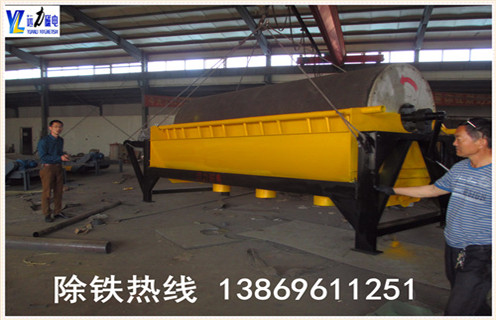 草莓视频色板下载强磁铁机器设备在开关机的注意事项